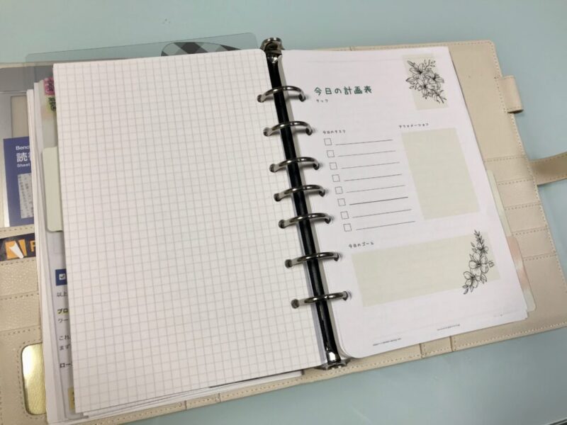 my planner