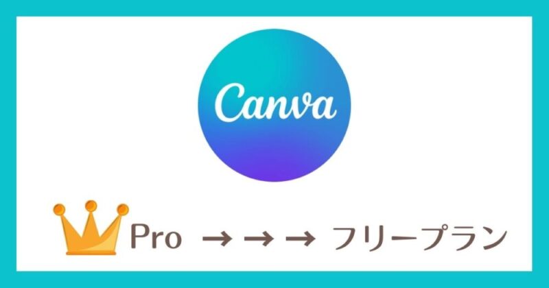 canva04-14