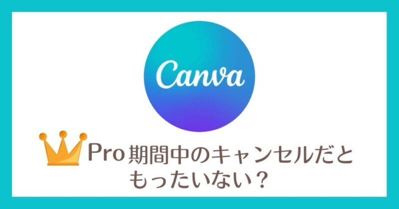 canva04-15